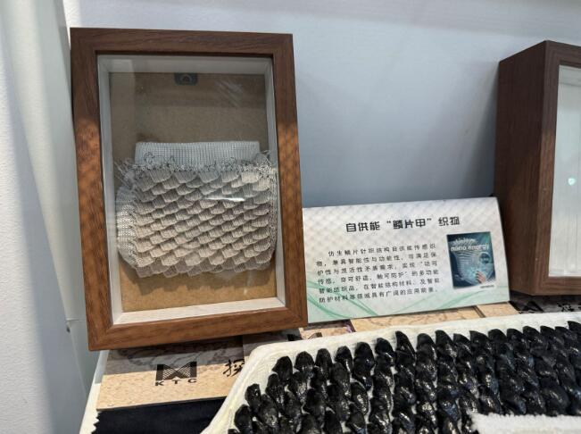 是什么“黑科技”让记者流连忘返?全国30余家主流媒体走进江南大学 是什么“黑科技”让记者流连忘返?全国30余家主流媒体走进江南大学